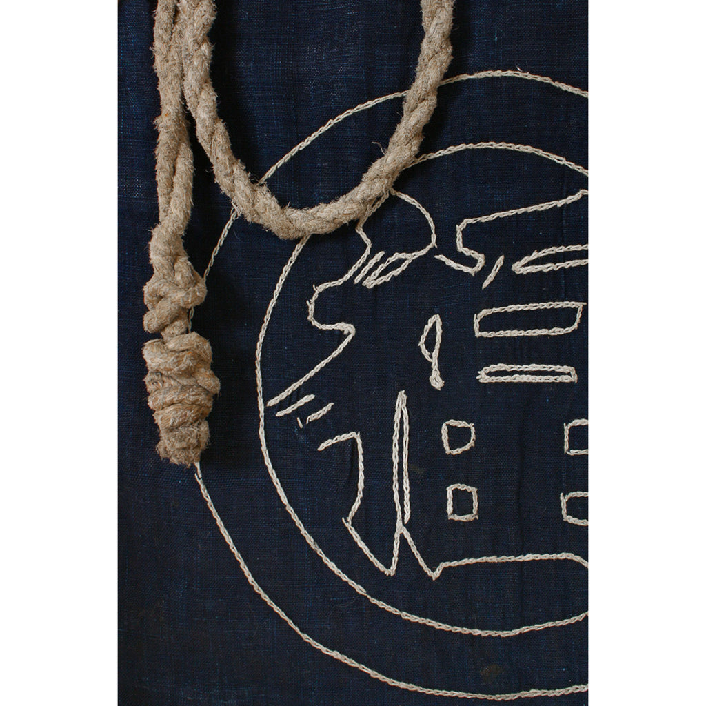 Sashiko Komebukuro - Good Fortune Coin Bag