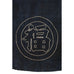 Sashiko Komebukuro - Good Fortune Coin Bag
