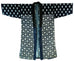 Noragi - Meiji era, rare white Aomori sashiko
